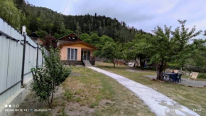 G&SH HOUSE
